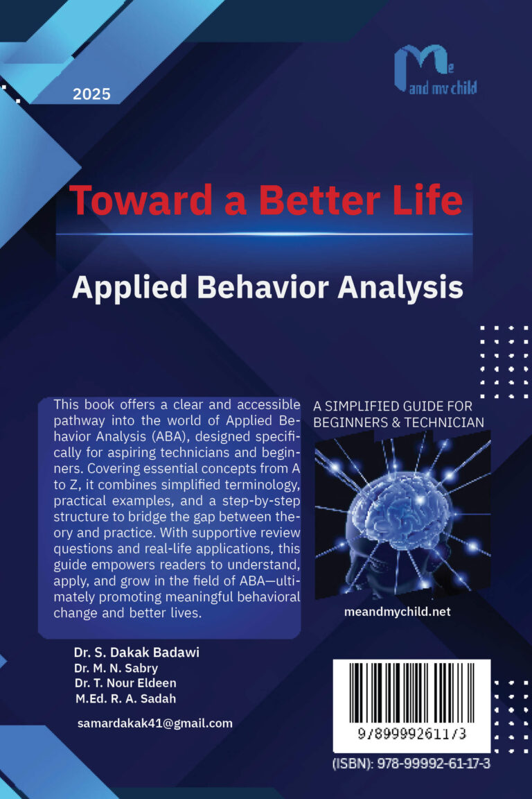 ABAT-QASP-s.QBA . Autism .ABA